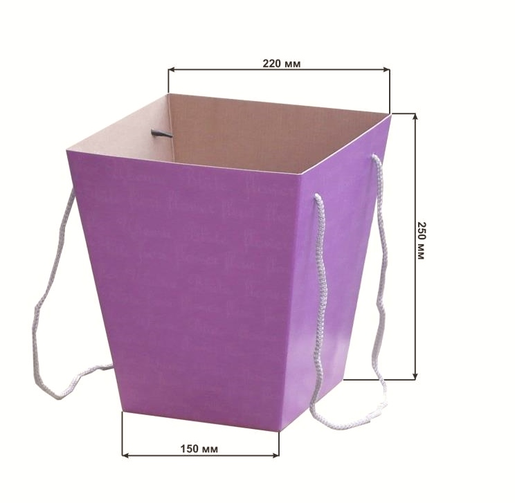 Коробка для цветов 150*220*250 фиолетовая 