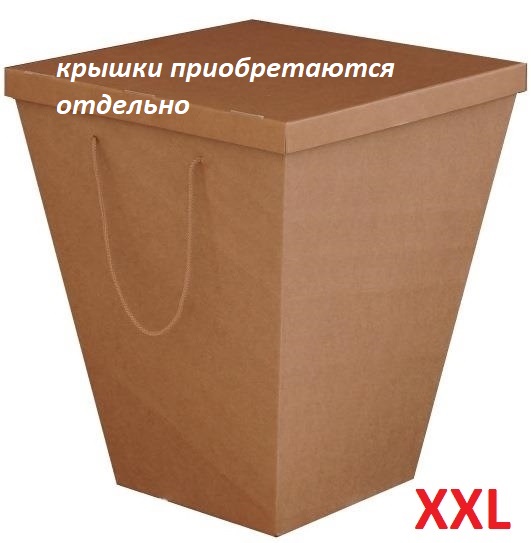 картинка Коробка для цветов  320*500*550  XXL  крафт  10шт./уп.            от ООО Яркий Мир