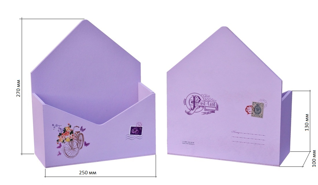 картинка Кашпо-конверт 270мм сиреневое от ООО Яркий Мир